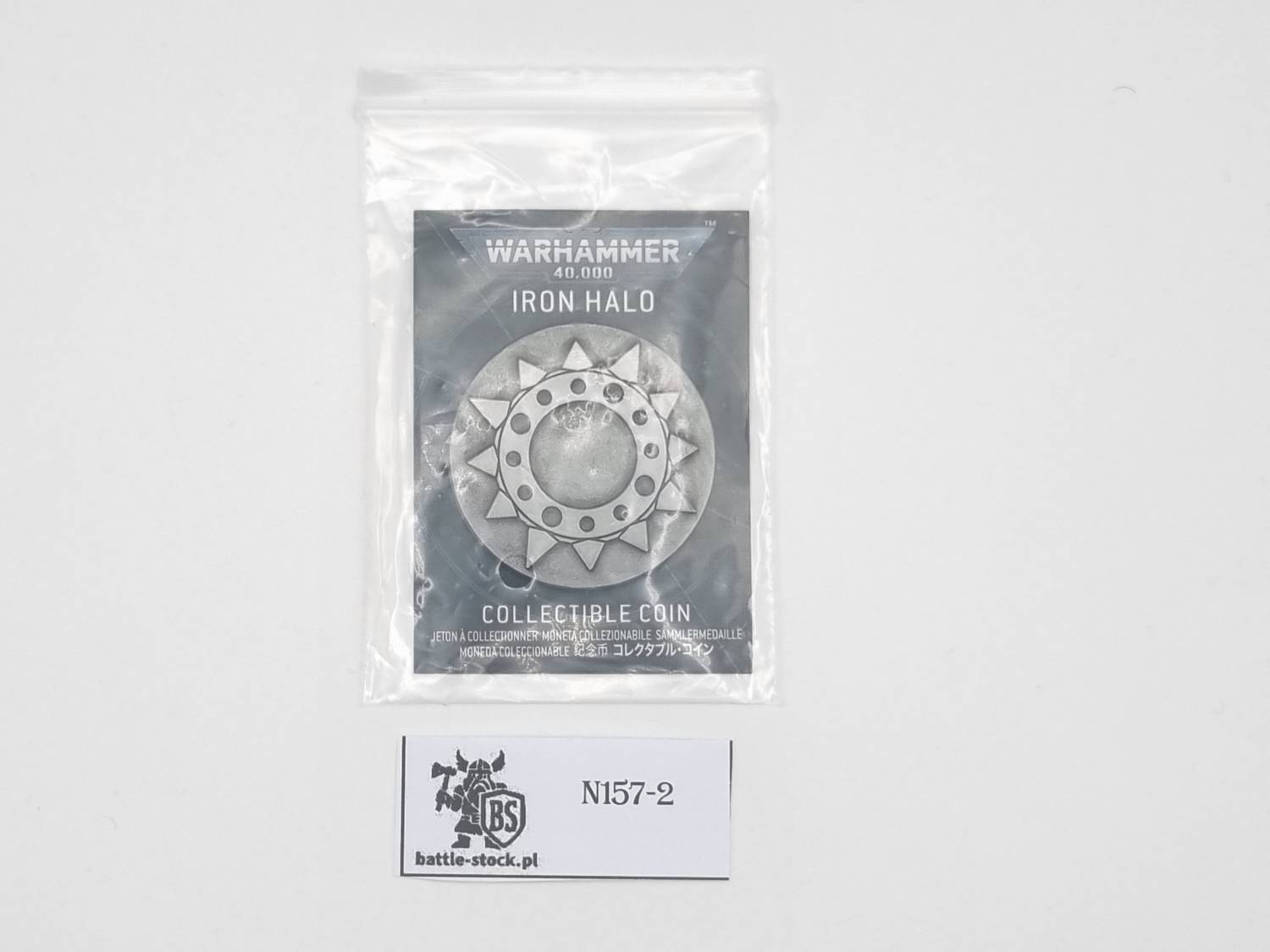 collectible coin Iron Halo