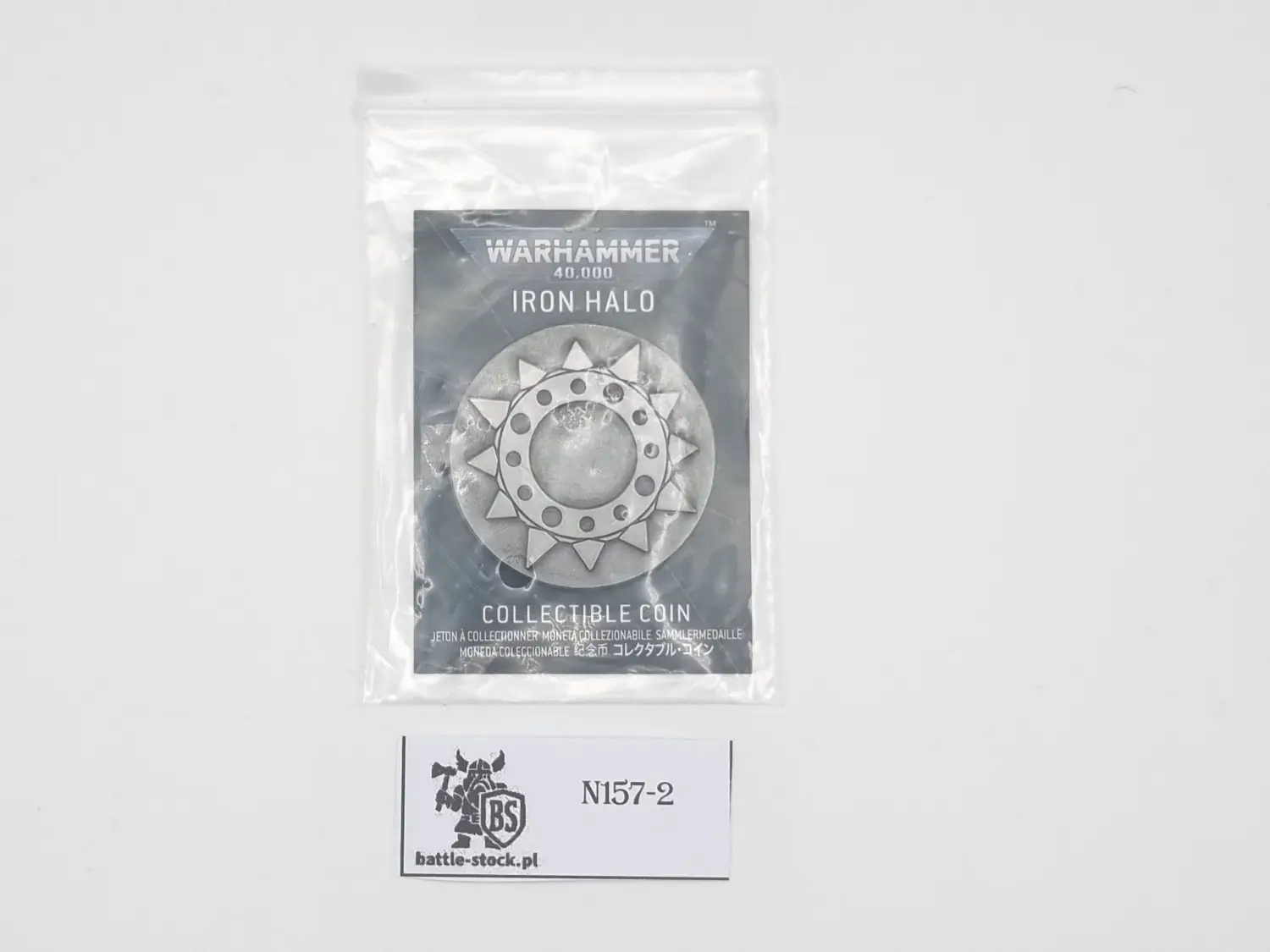 collectible coin Iron Halo