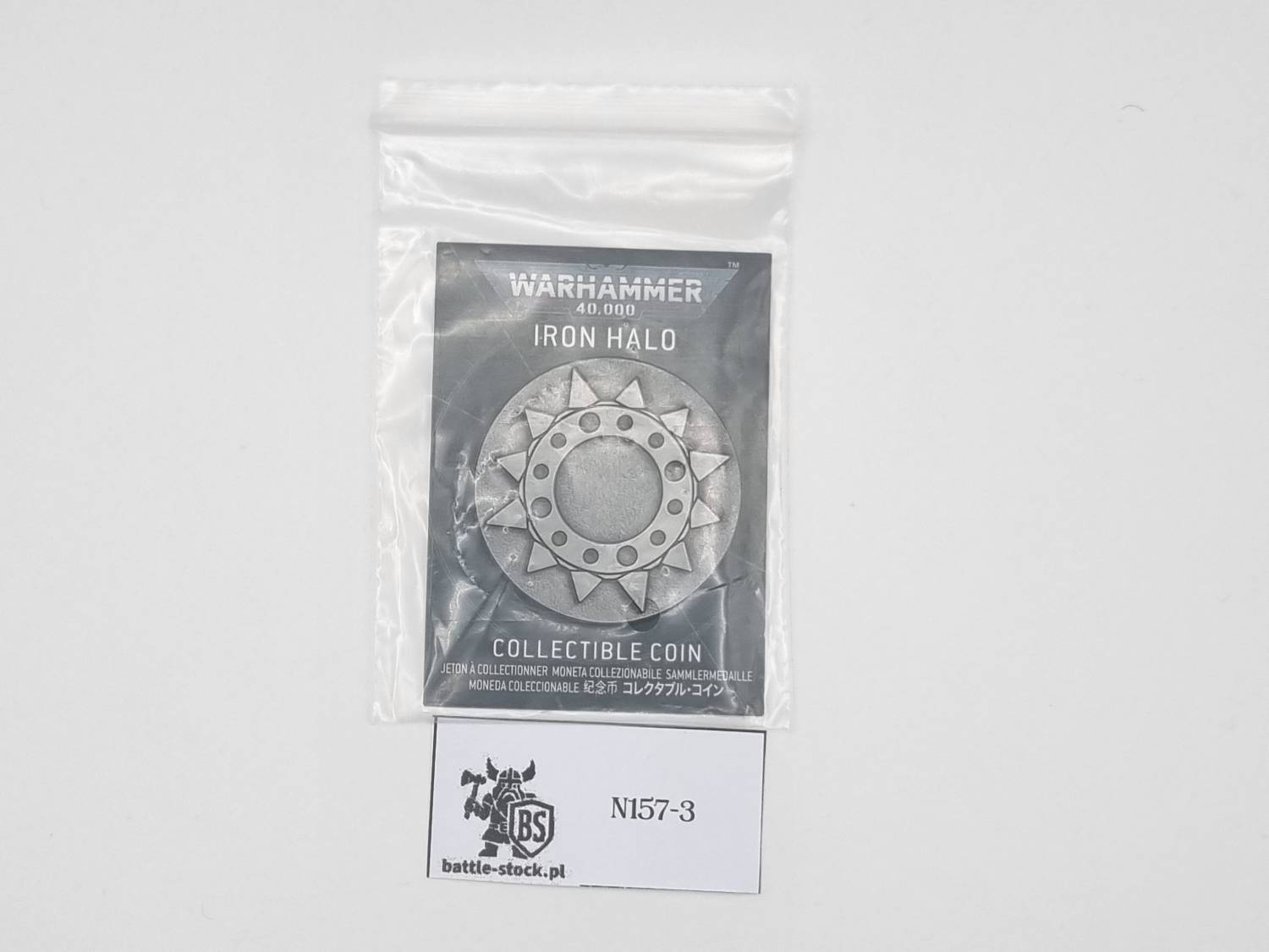 collectible coin Iron Halo
