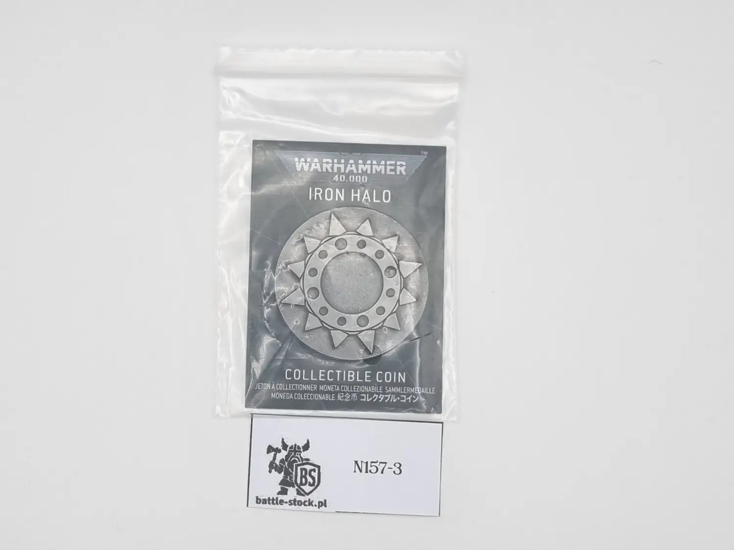 collectible coin Iron Halo