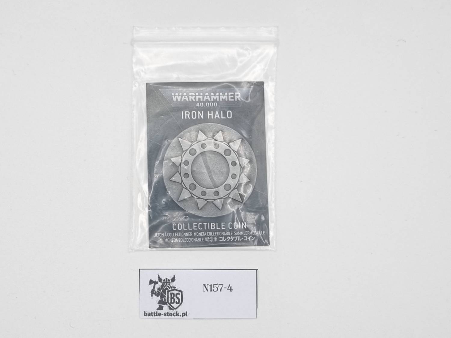collectible coin Iron Halo