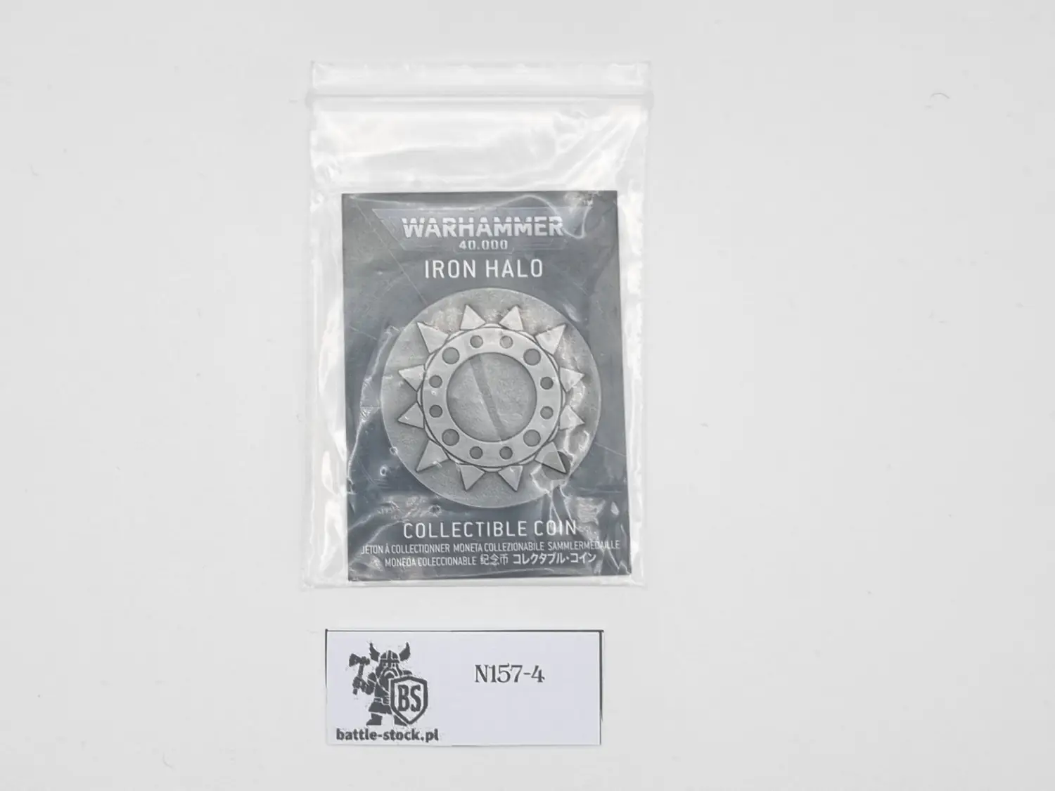 collectible coin Iron Halo