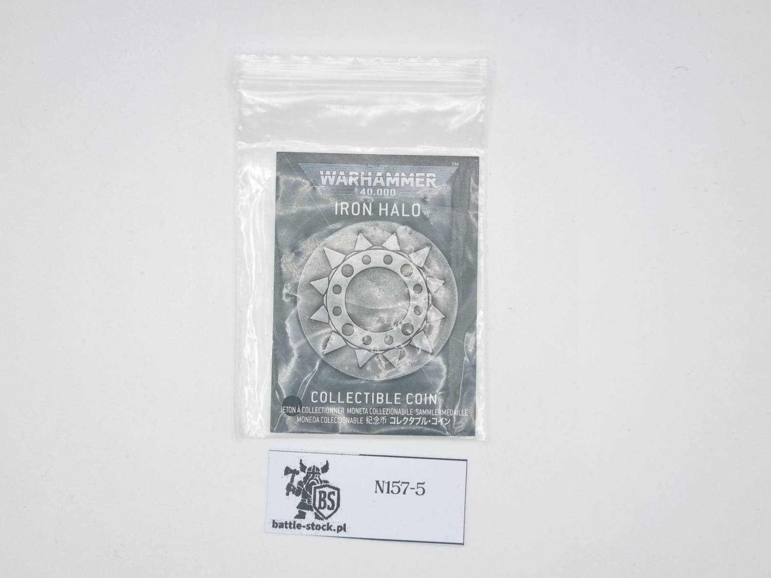 collectible coin Iron Halo