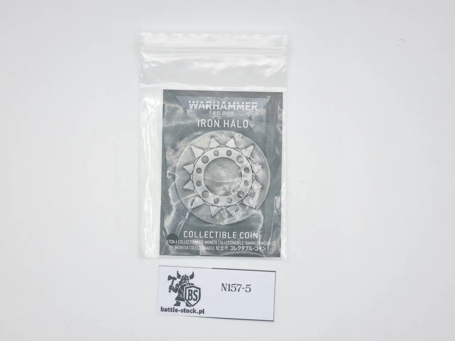 collectible coin Iron Halo
