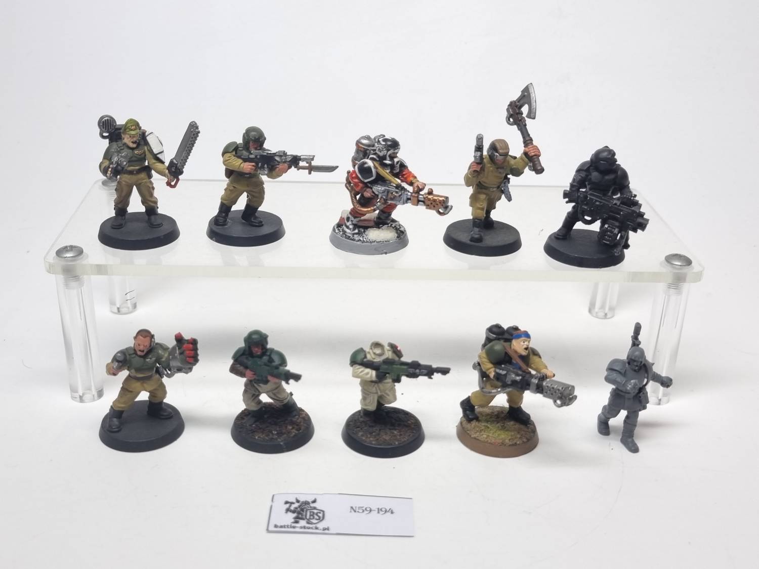 niekompletni cadian shock troops