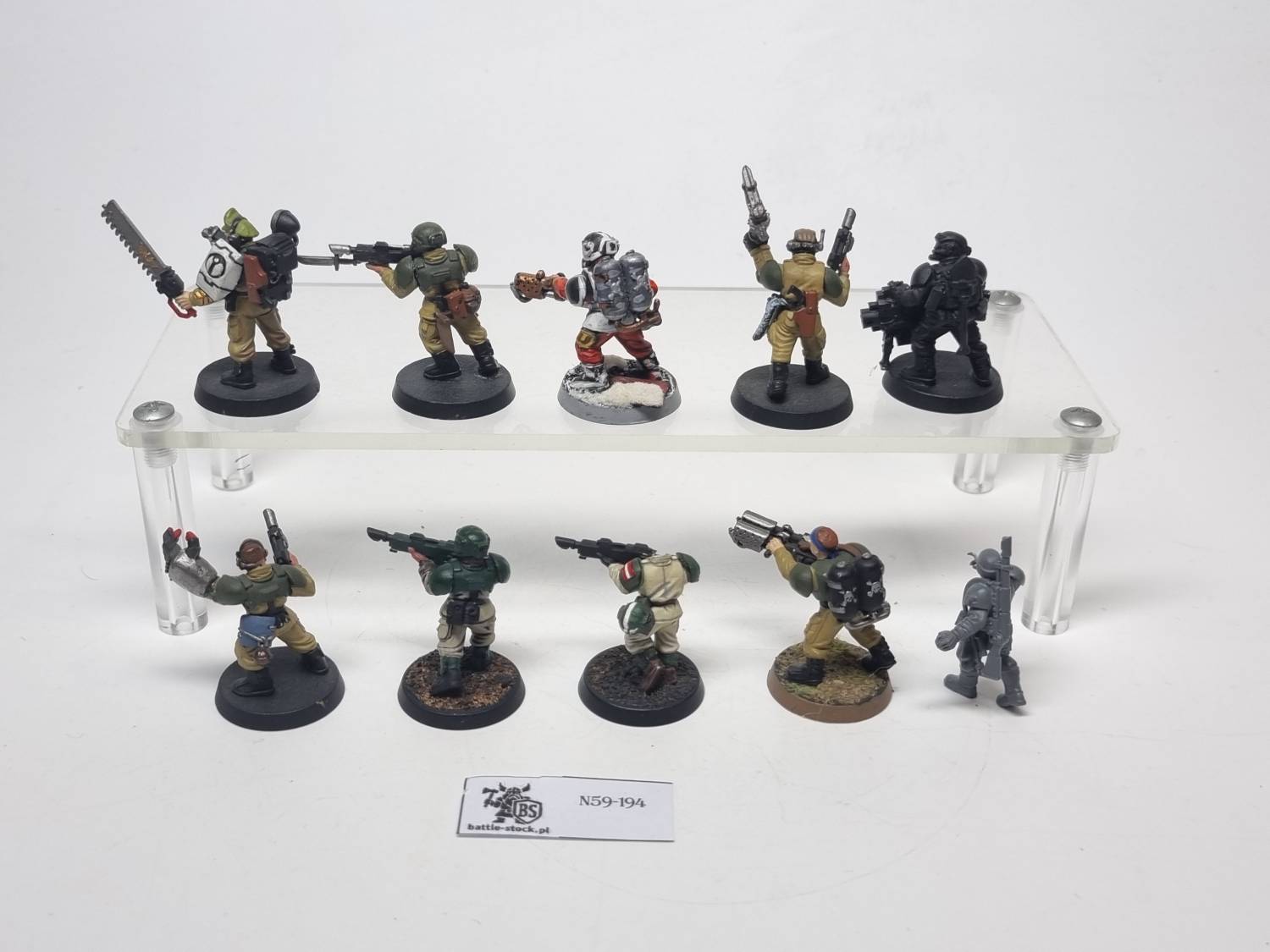 niekompletni cadian shock troops