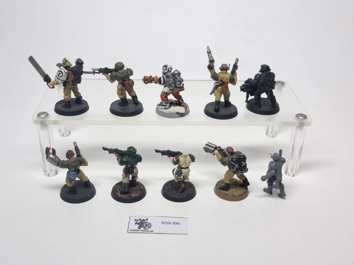 niekompletni cadian shock troops