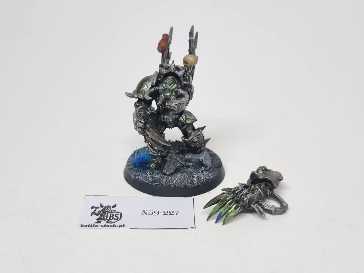 CSM terminator