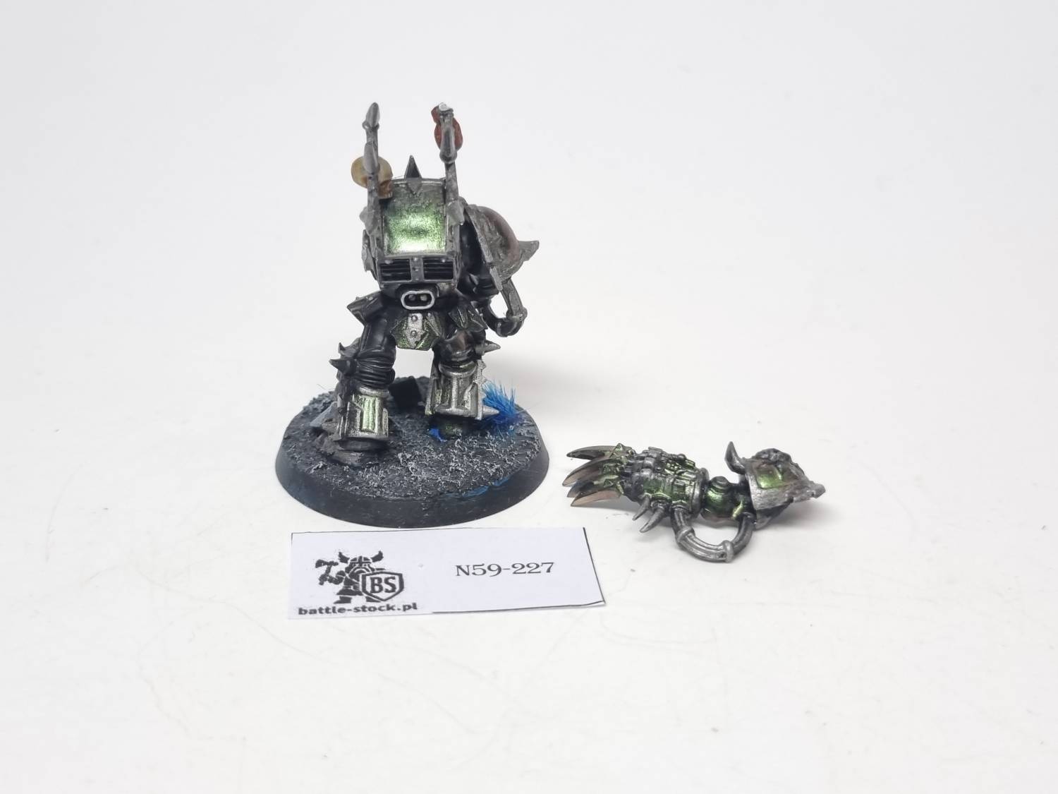 CSM terminator