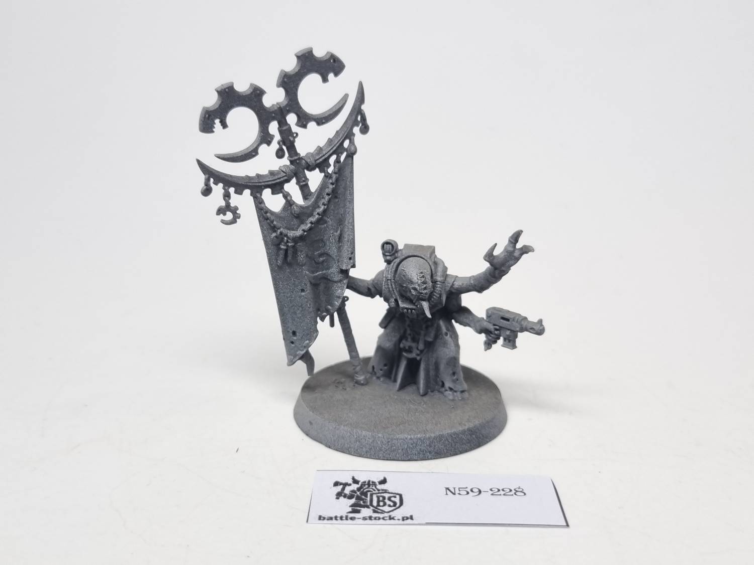 GSC acolyte iconward