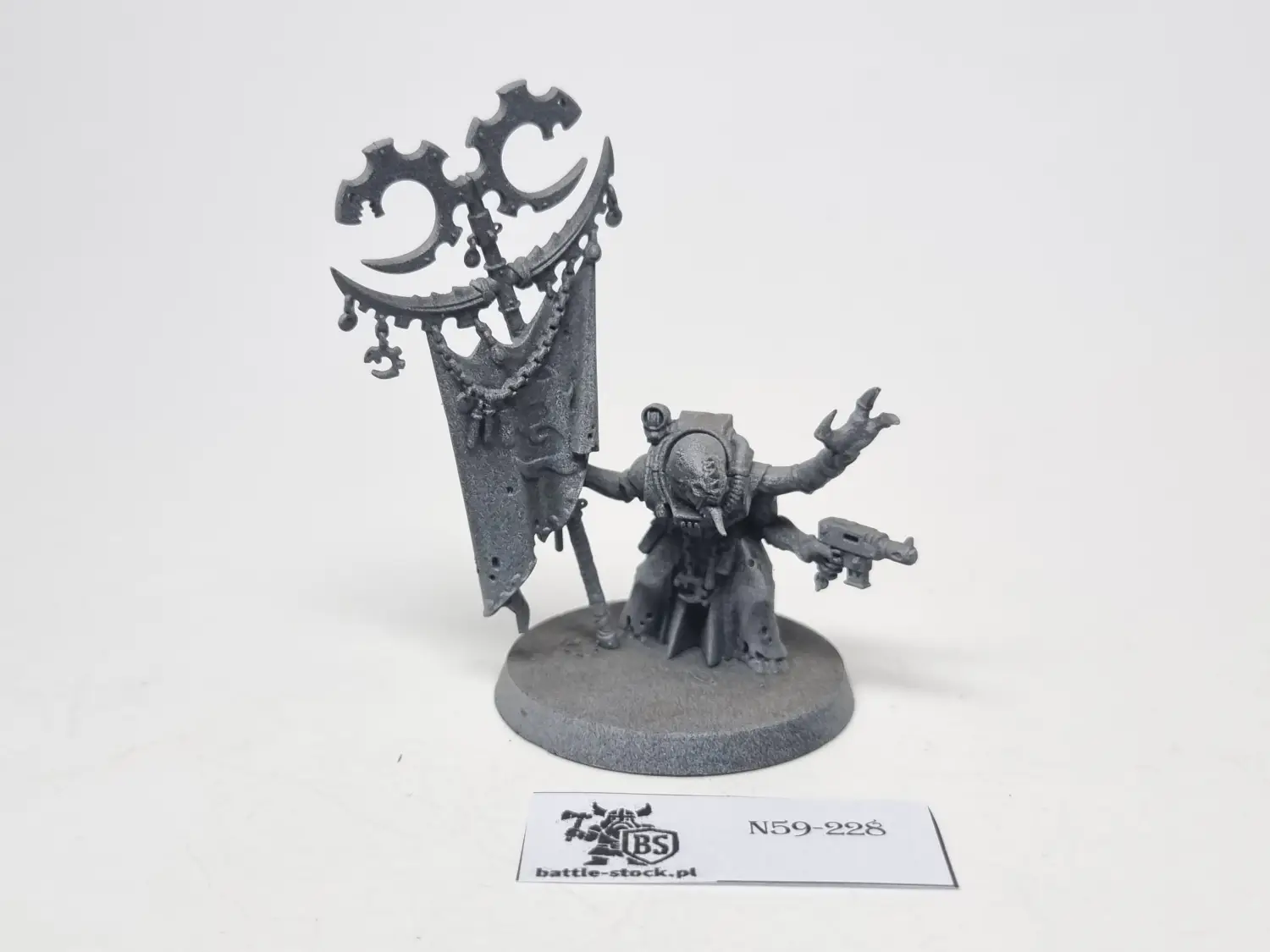 GSC acolyte iconward