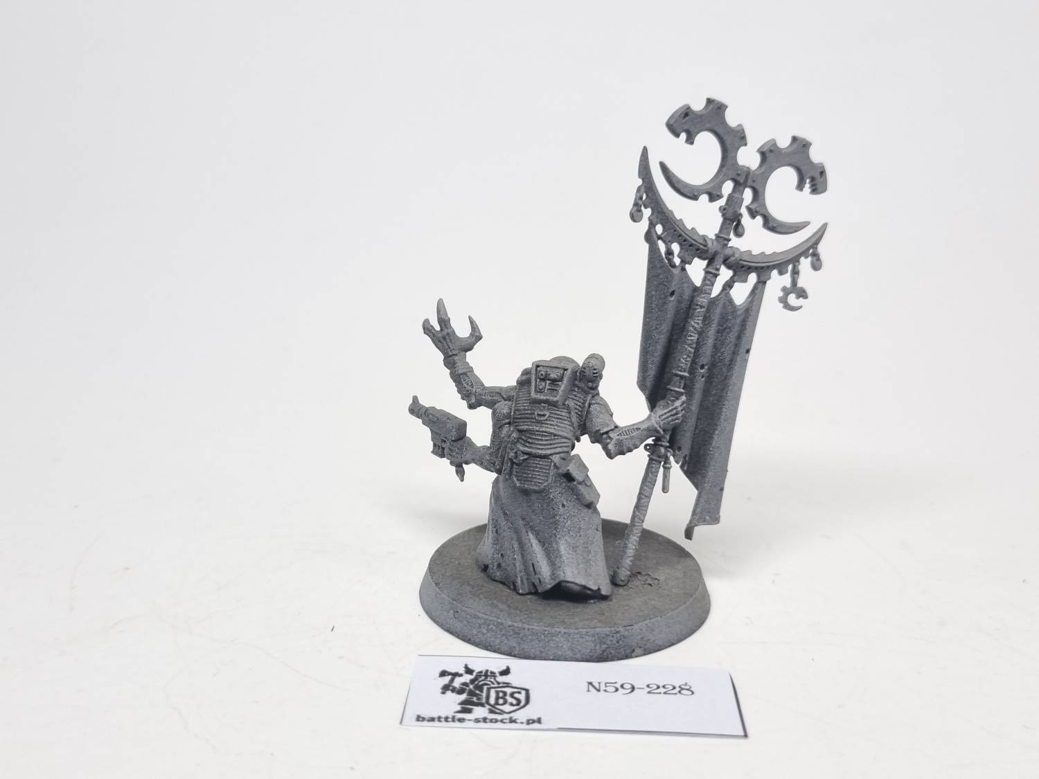GSC acolyte iconward