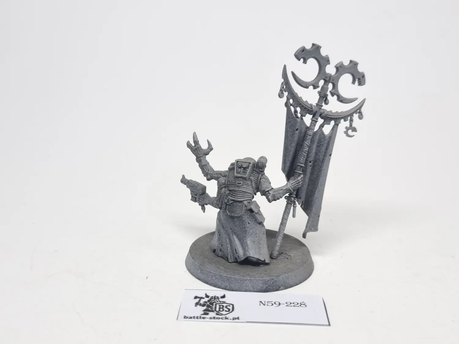 GSC acolyte iconward