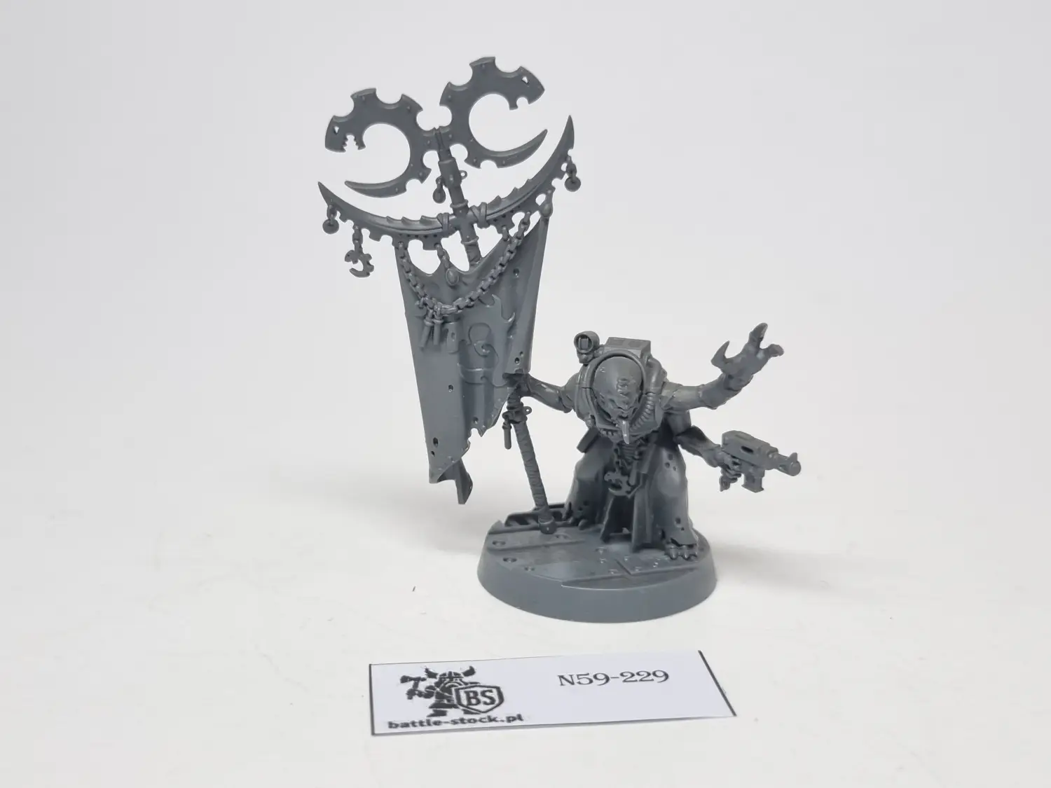 GSC acolyte iconward
