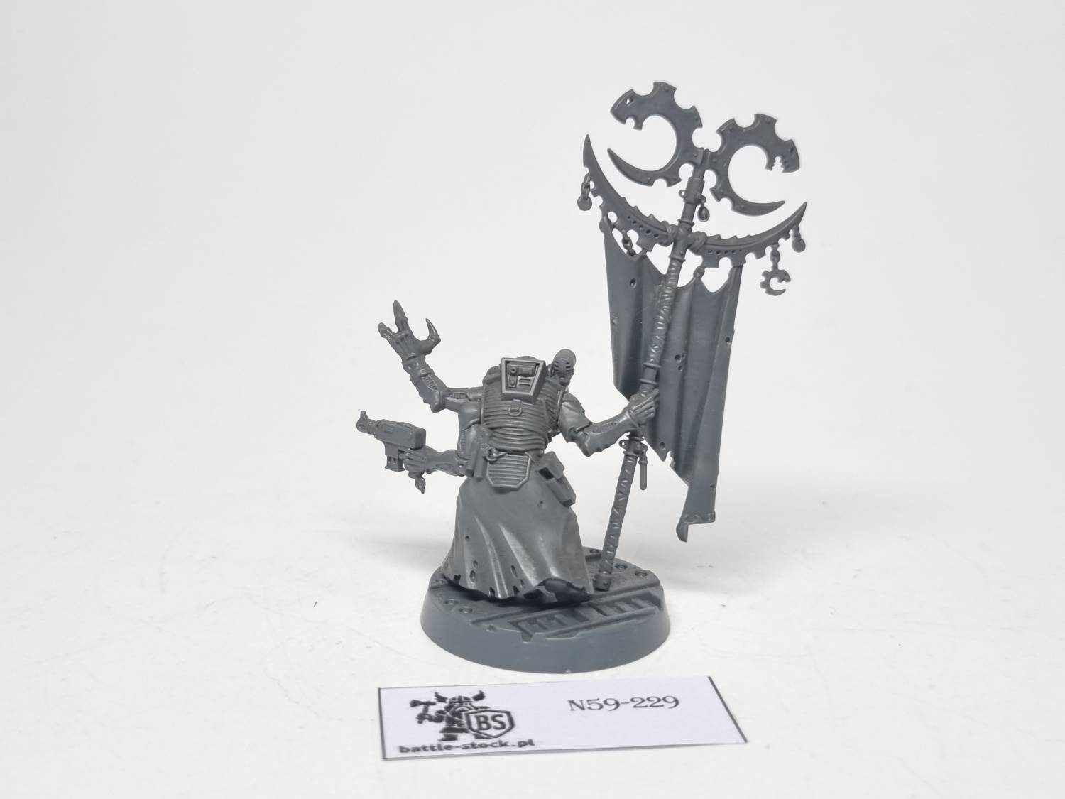 GSC acolyte iconward