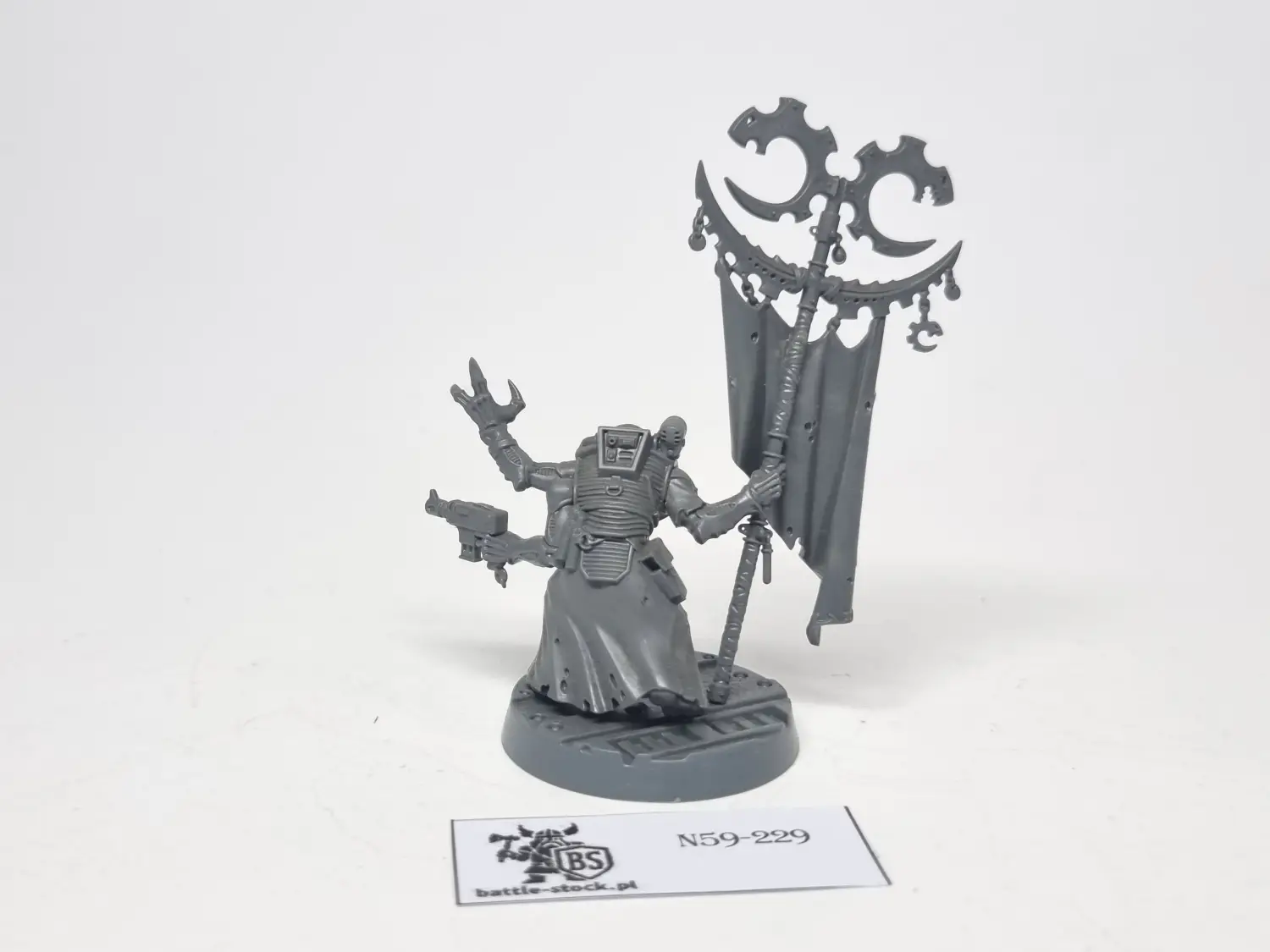 GSC acolyte iconward