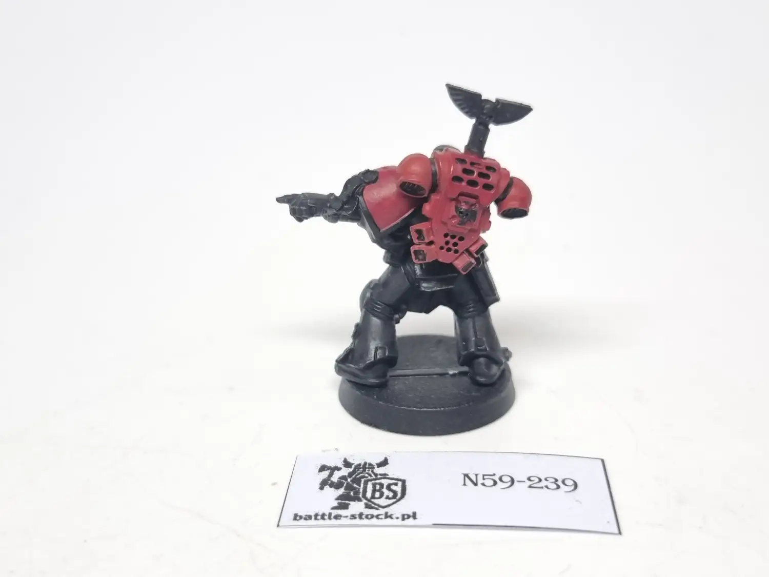 wybrakowany sergeant