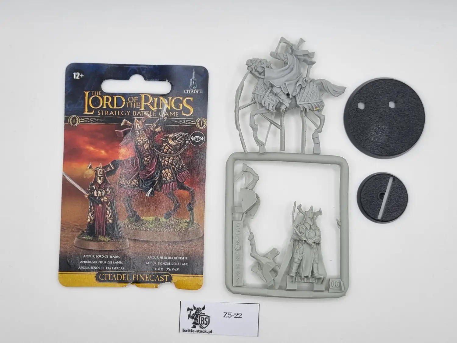 Amdur lord of blades zestaw wybrakowany