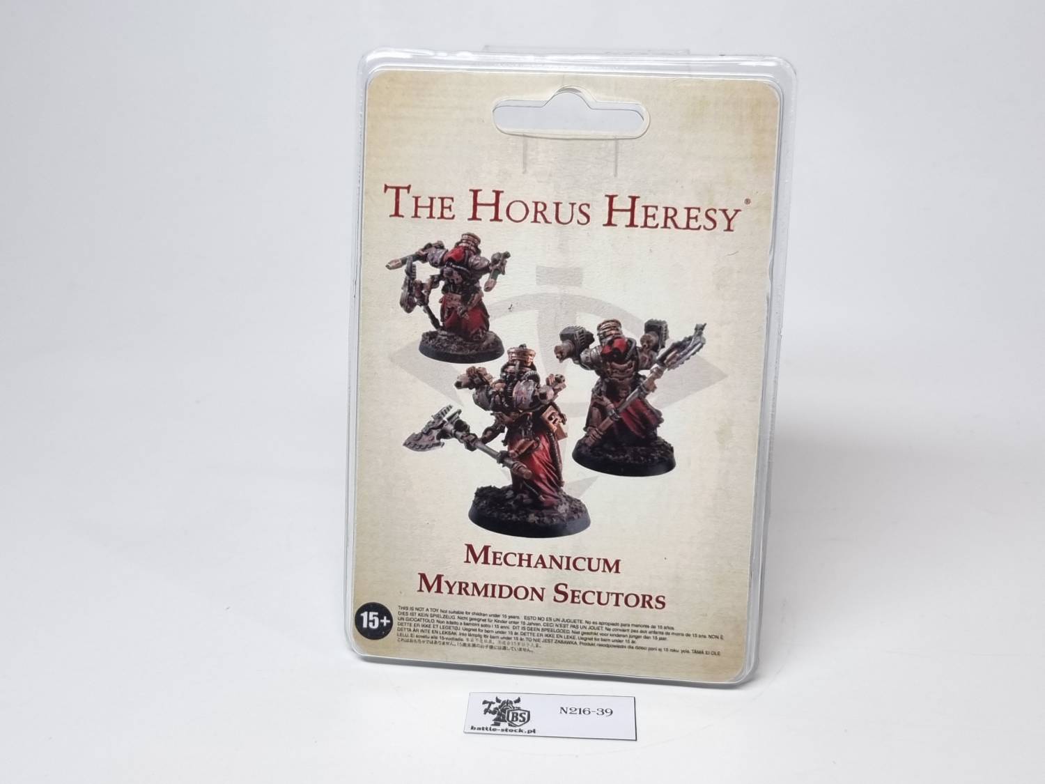 Mechanicum Myrmidon Secutors