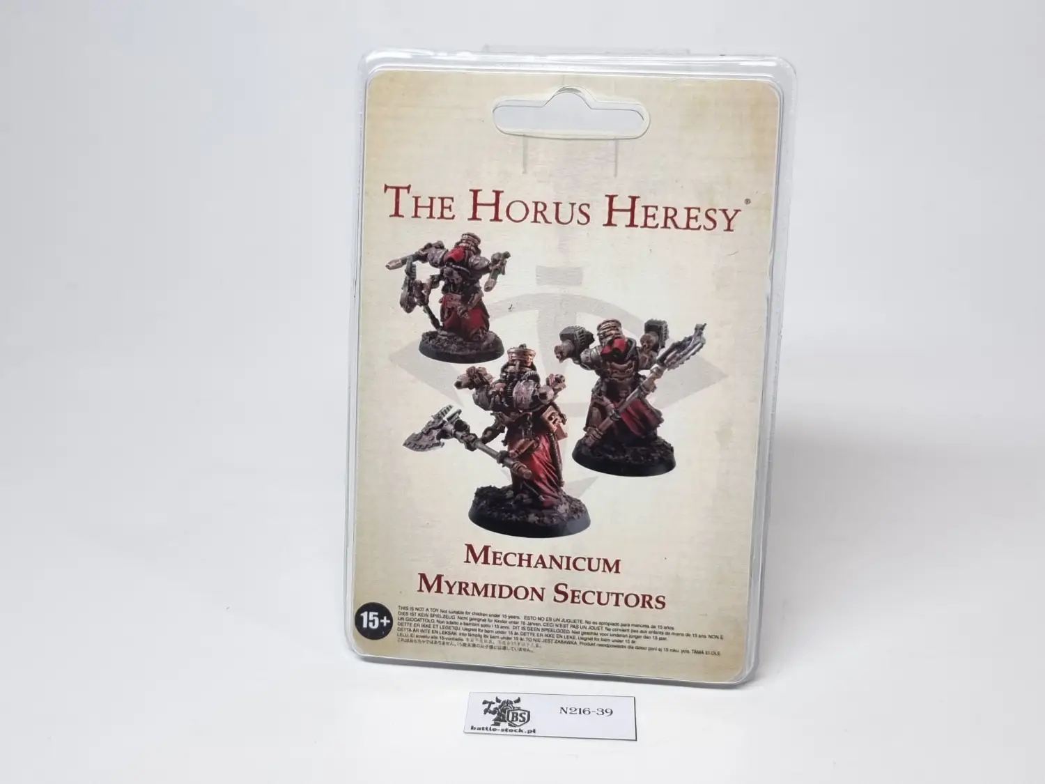 Mechanicum Myrmidon Secutors