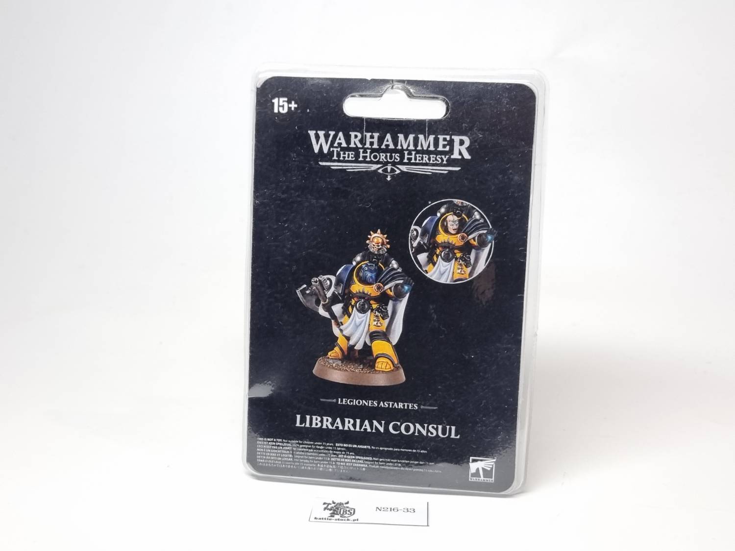 Librarian Consul