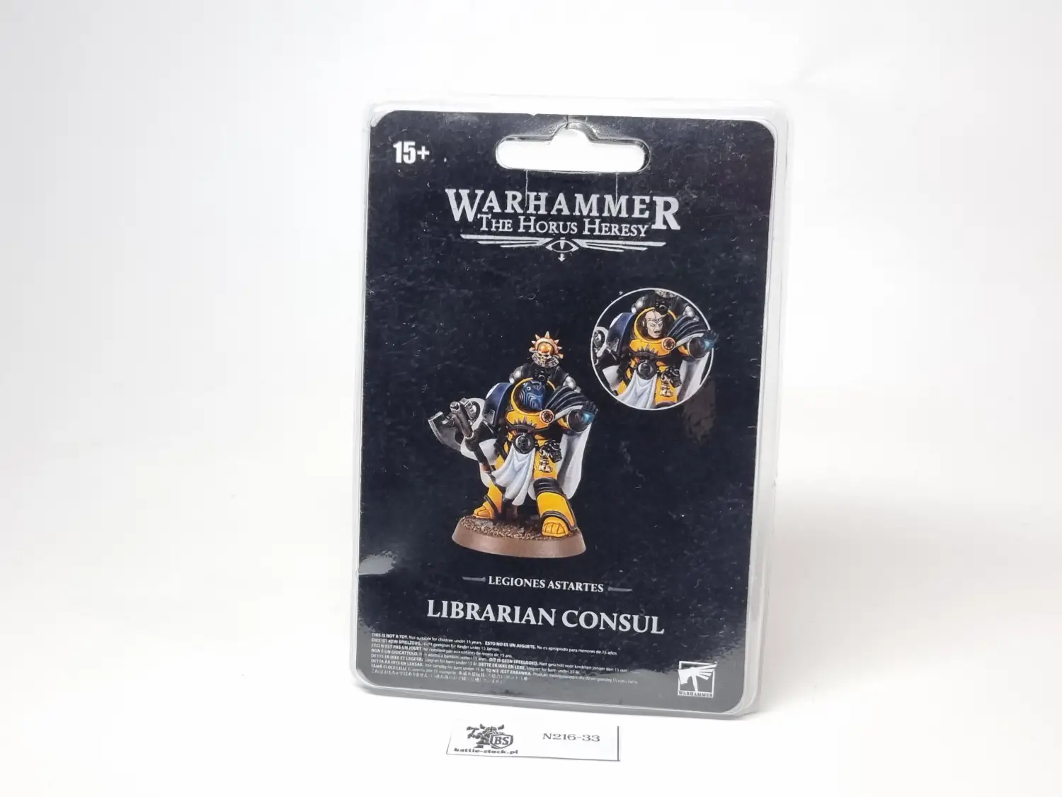 Librarian Consul