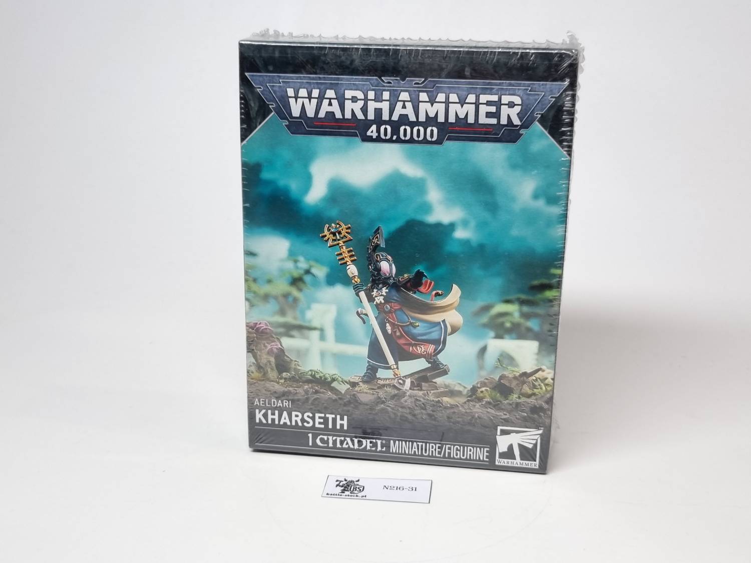 Kharseth