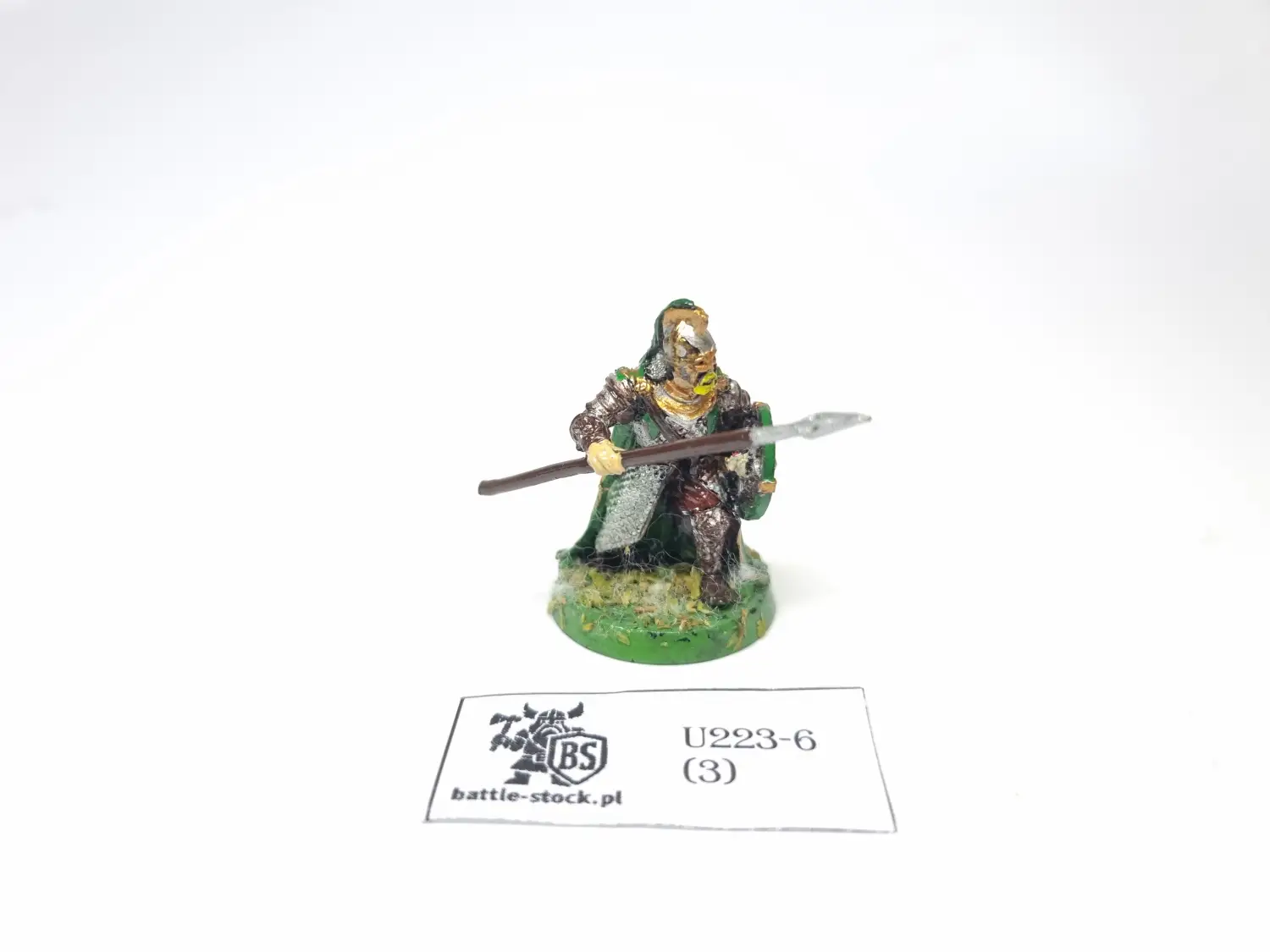 rohan royal guard
