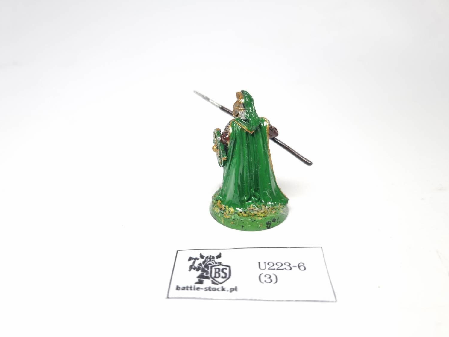 rohan royal guard