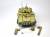 repulsor