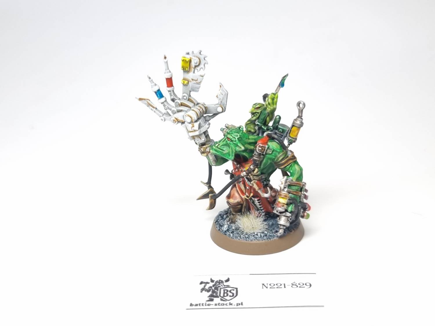 painboy