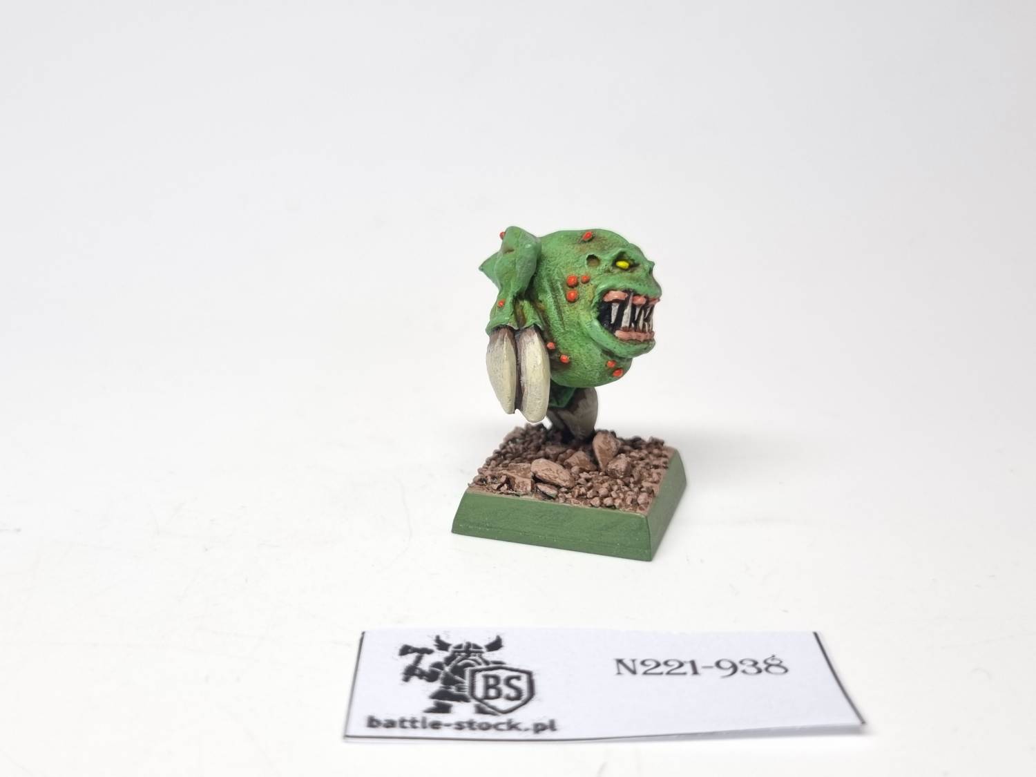 squig