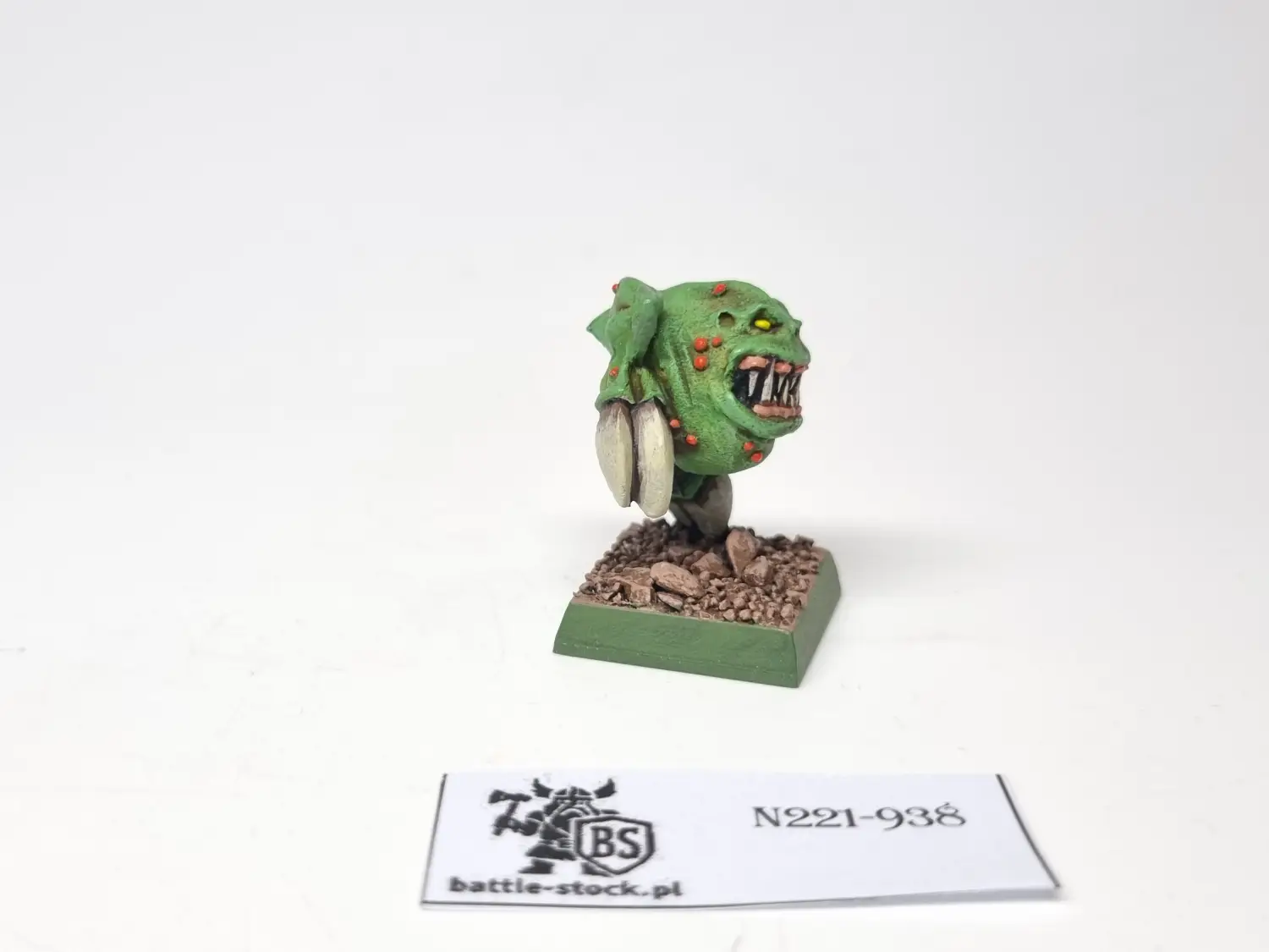 squig