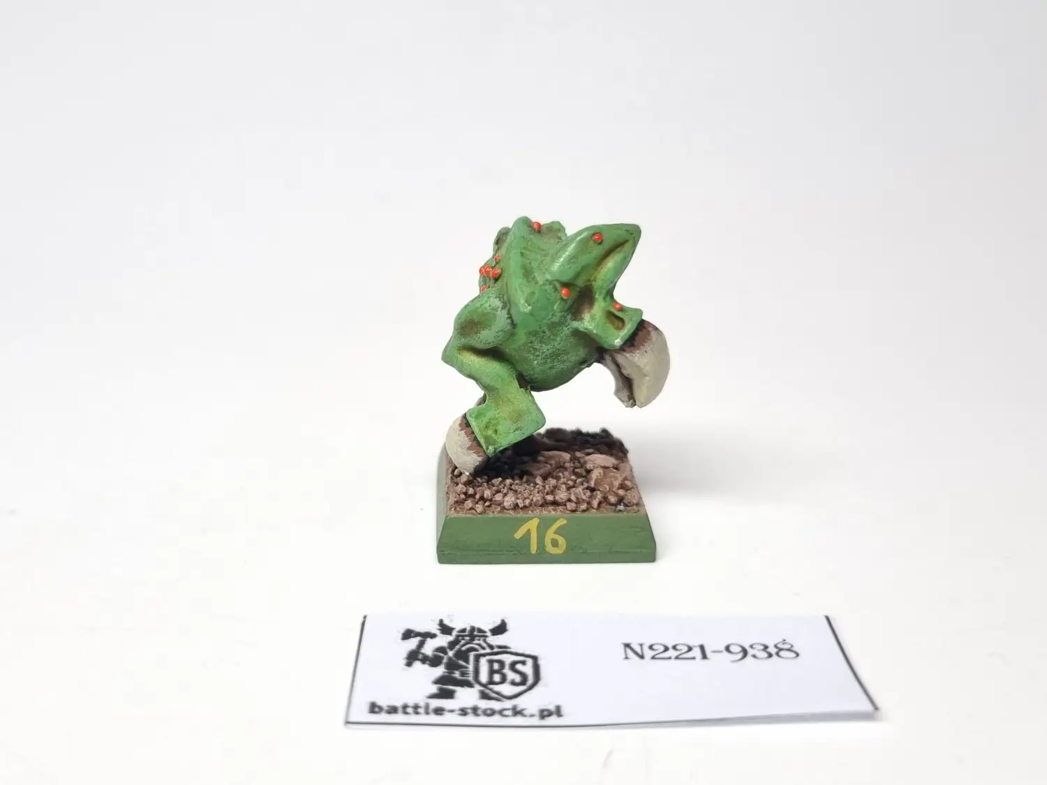 squig