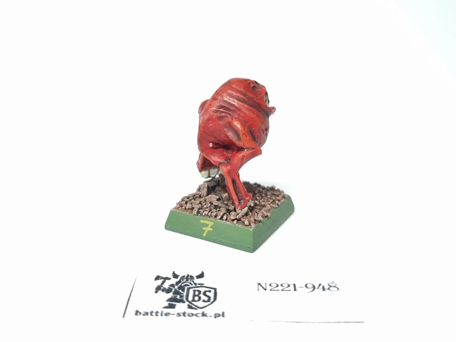 squig