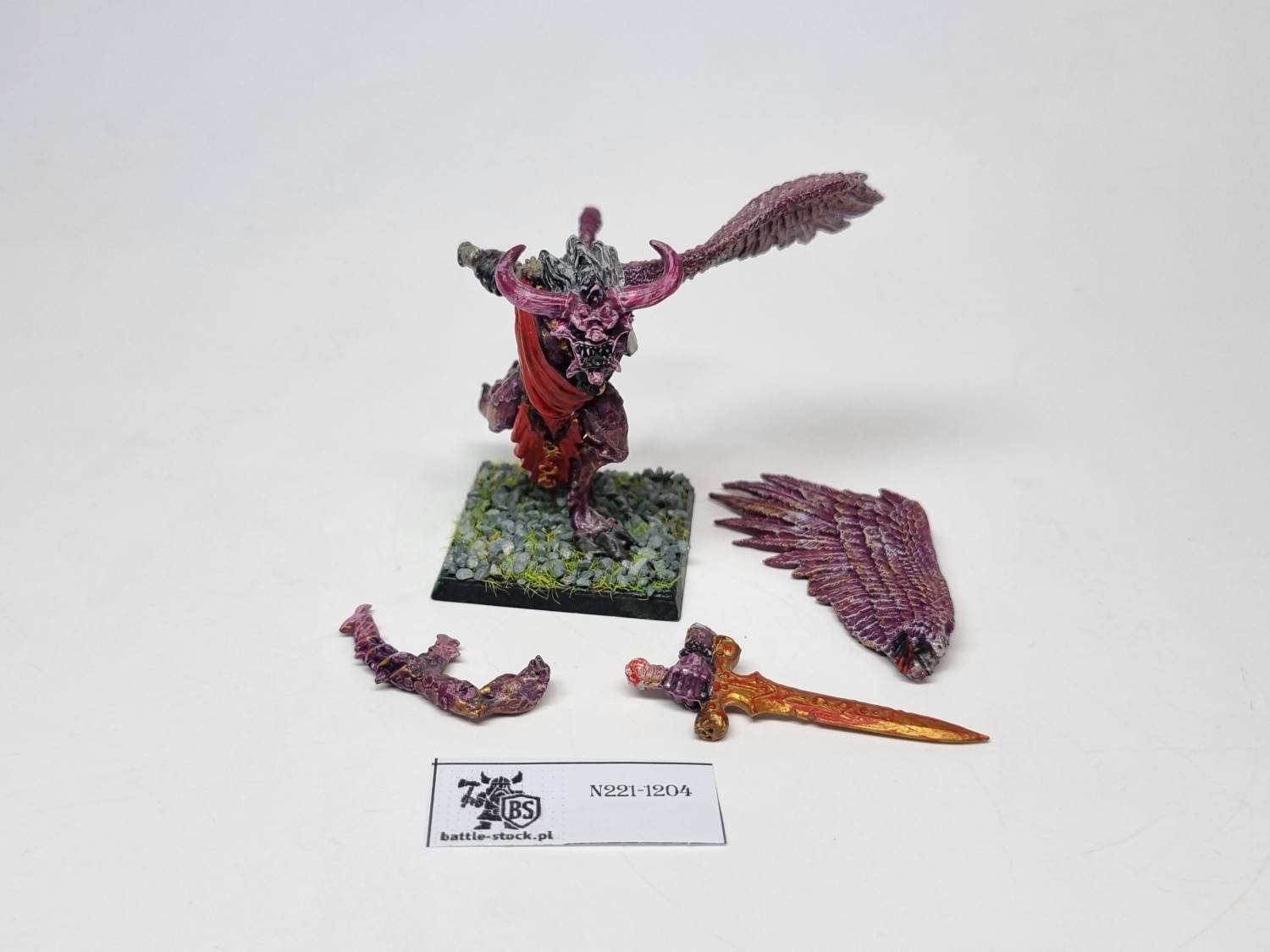 Azazel