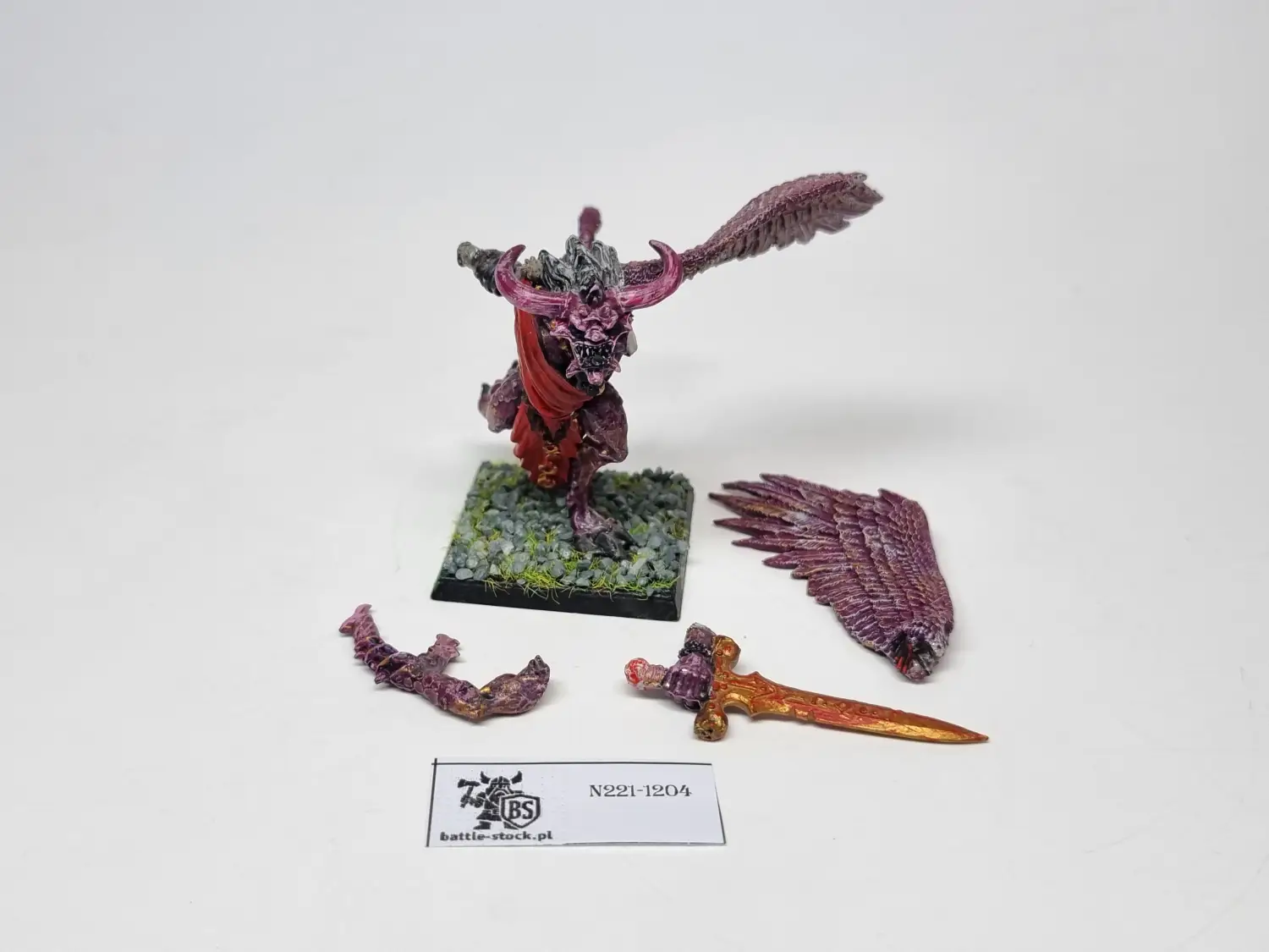 Azazel