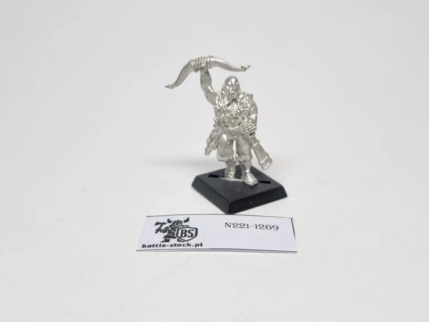 kislev kossar