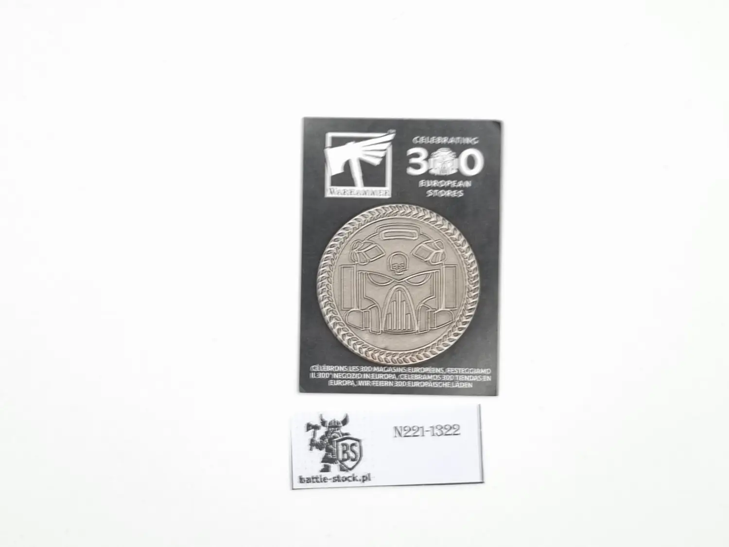 collectible coin 300 stores