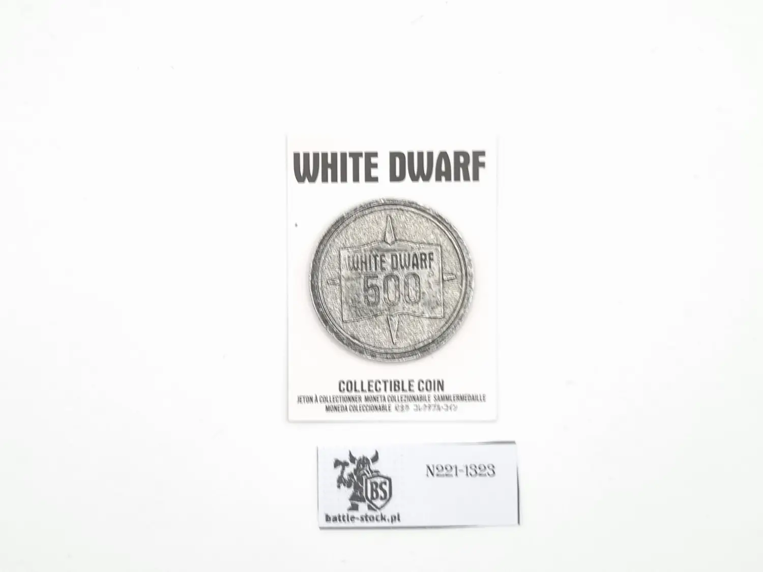 collectible coin white dwarf 500