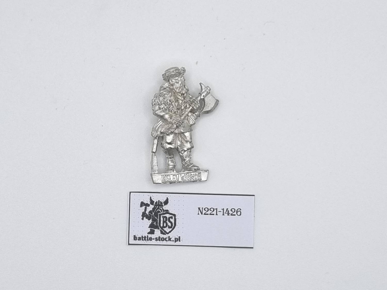 kislev kossar