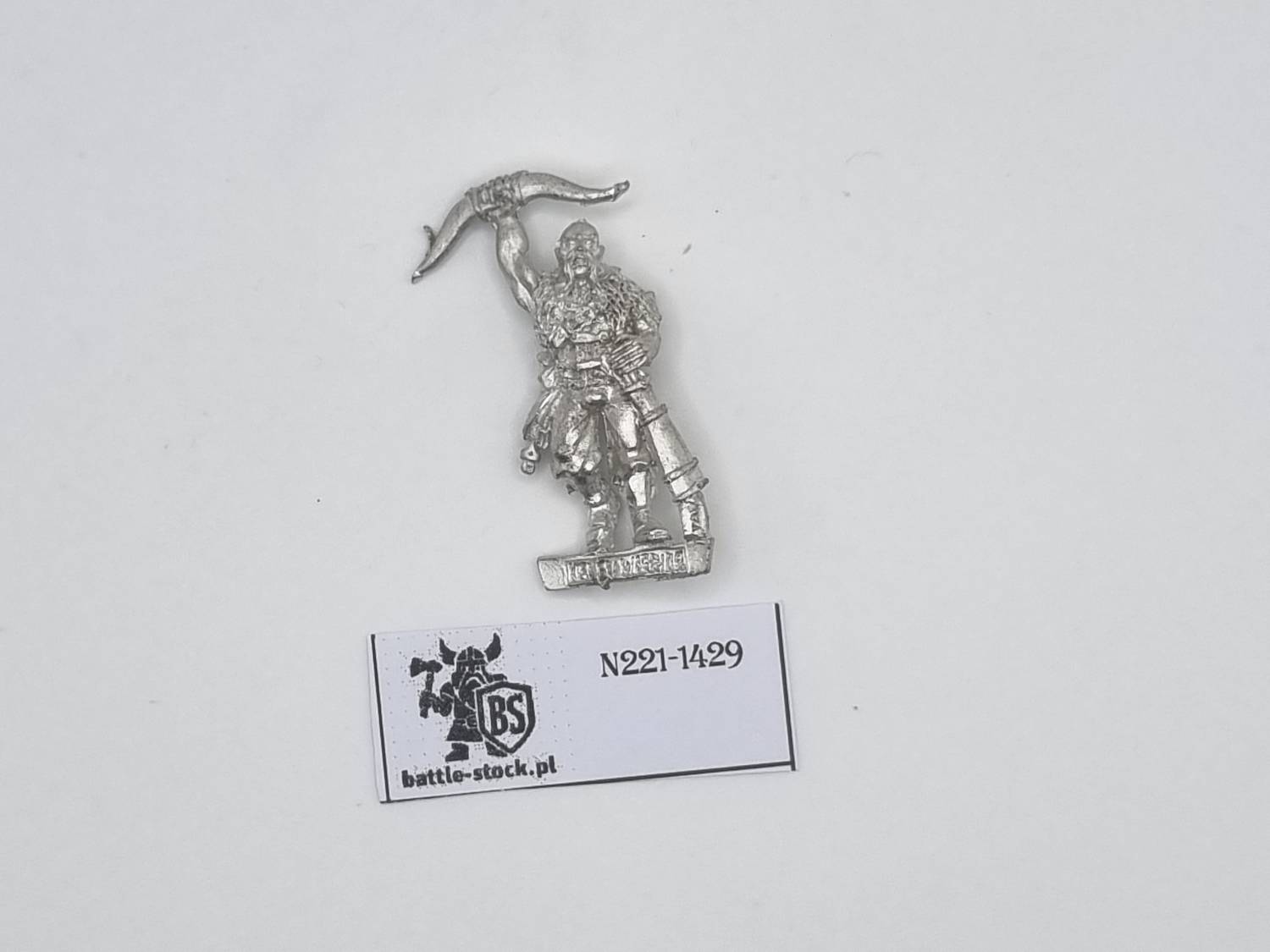 kislev kossar