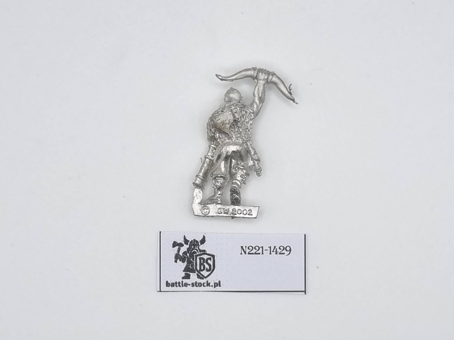 kislev kossar