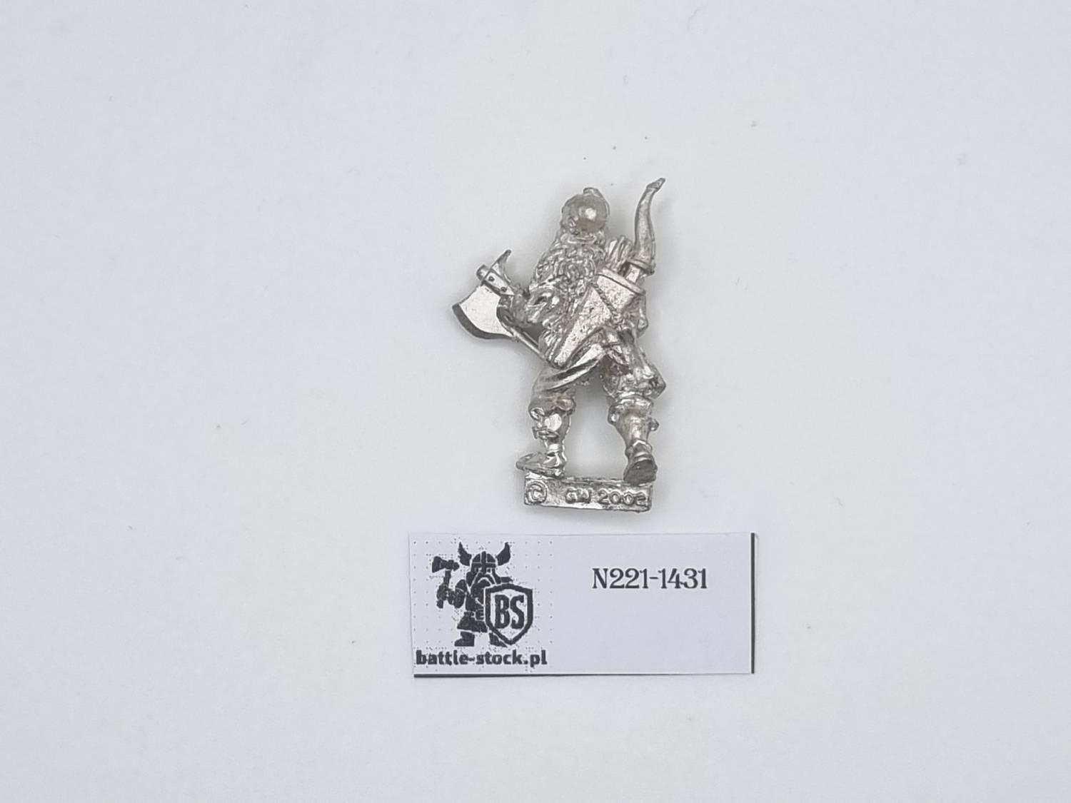 kislev kossar
