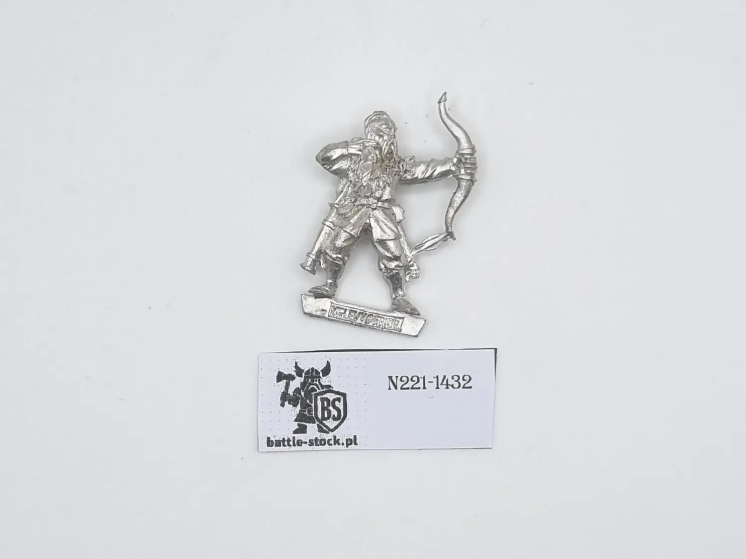 kislev kossar