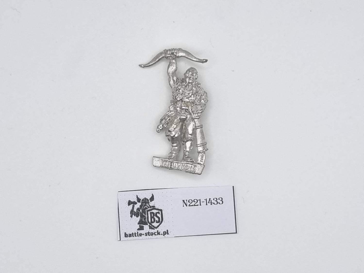 kislev kossar