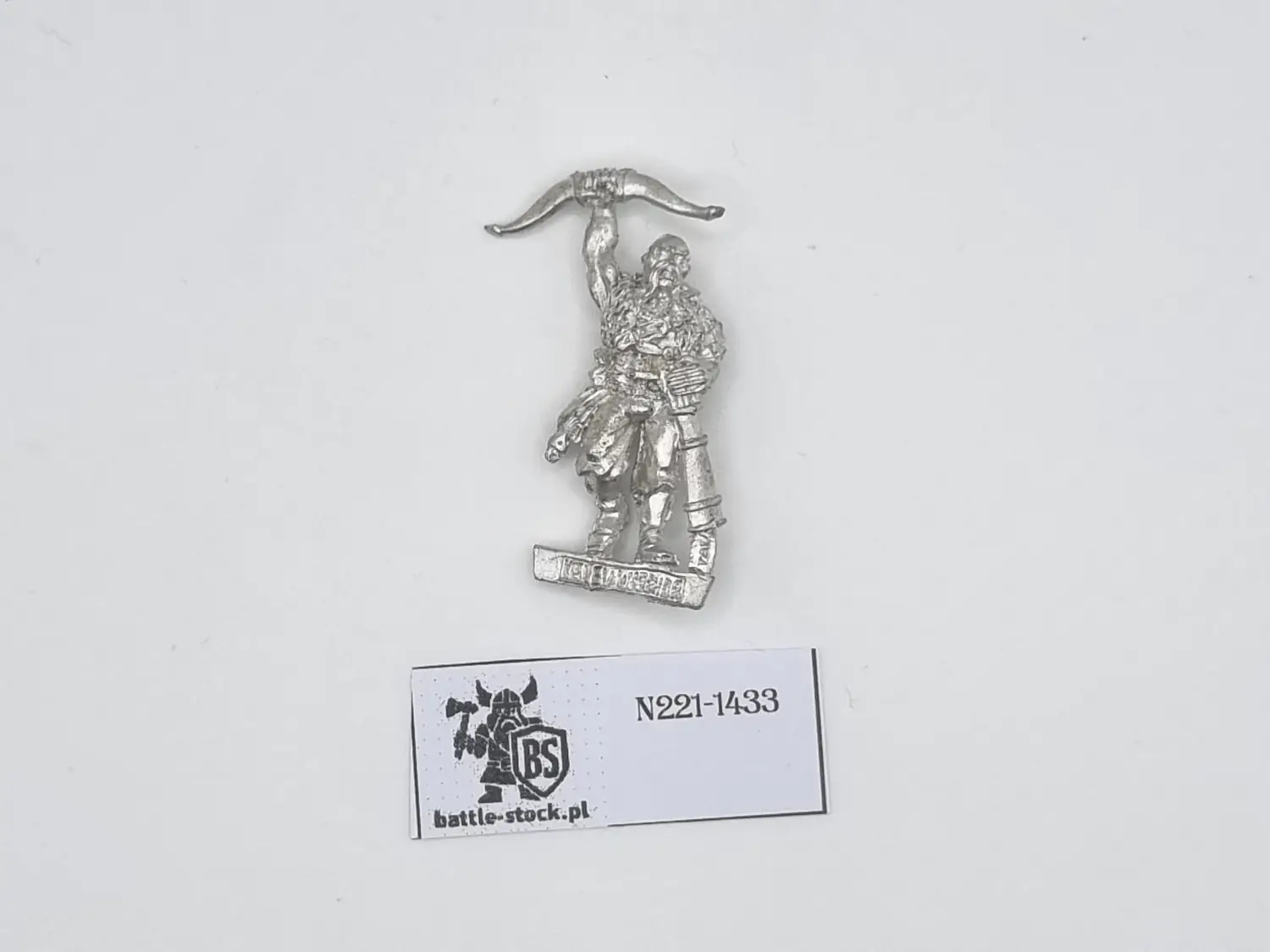 kislev kossar