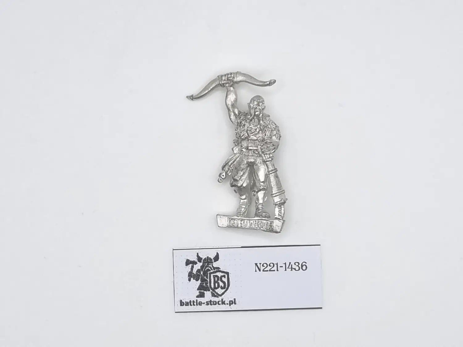 kislev kossar