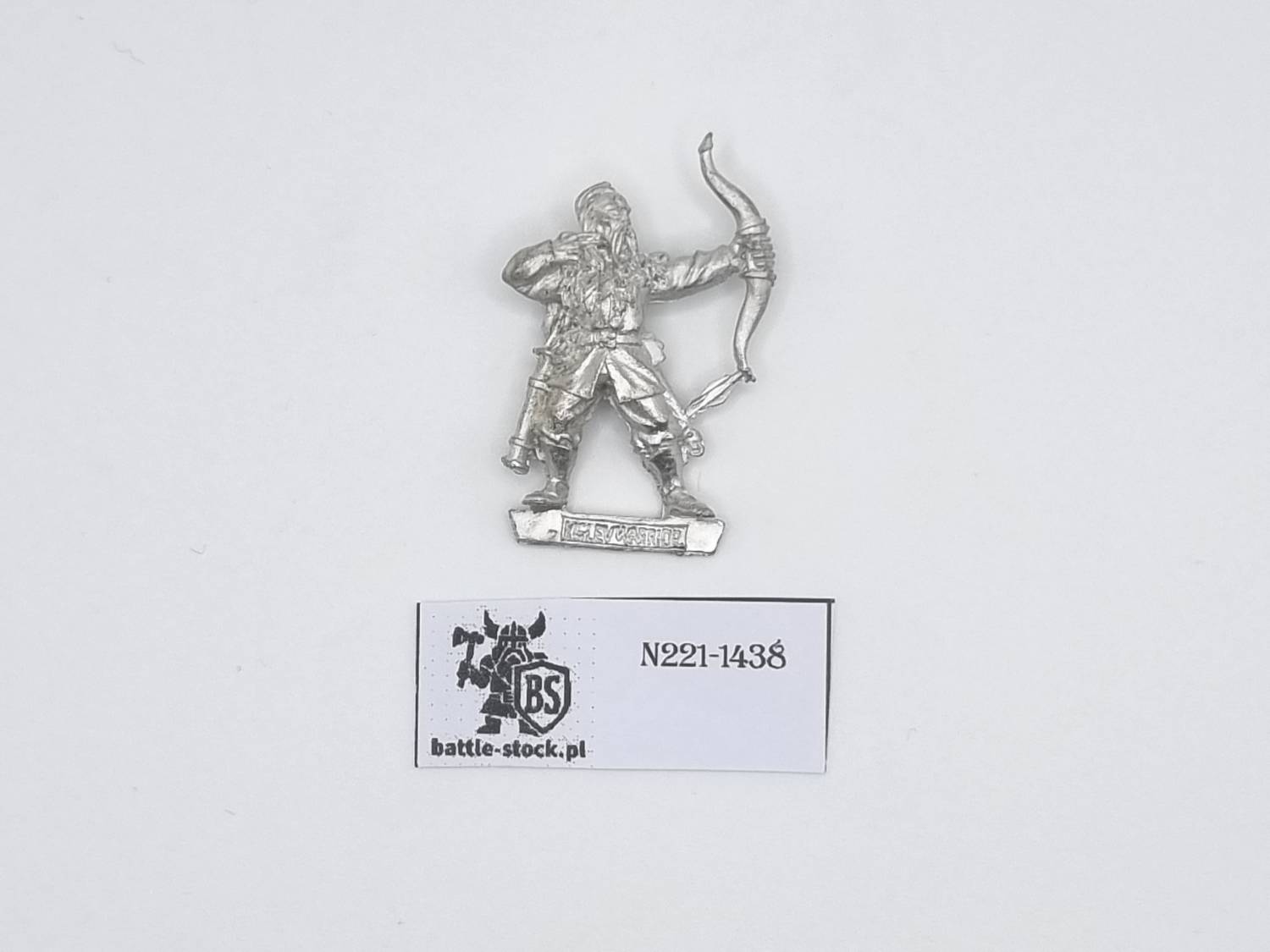 kislev kossar