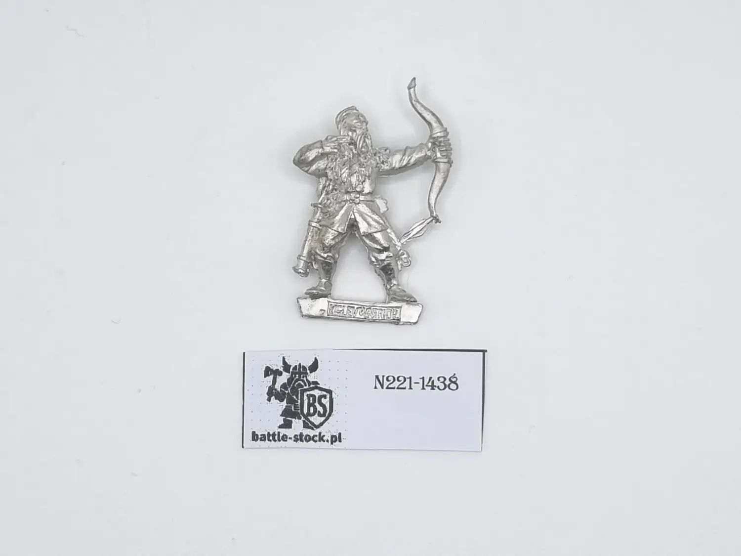 kislev kossar